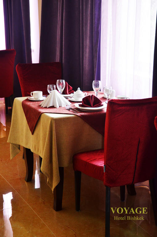Voyage Hotel Biszkek Zewnętrze zdjęcie