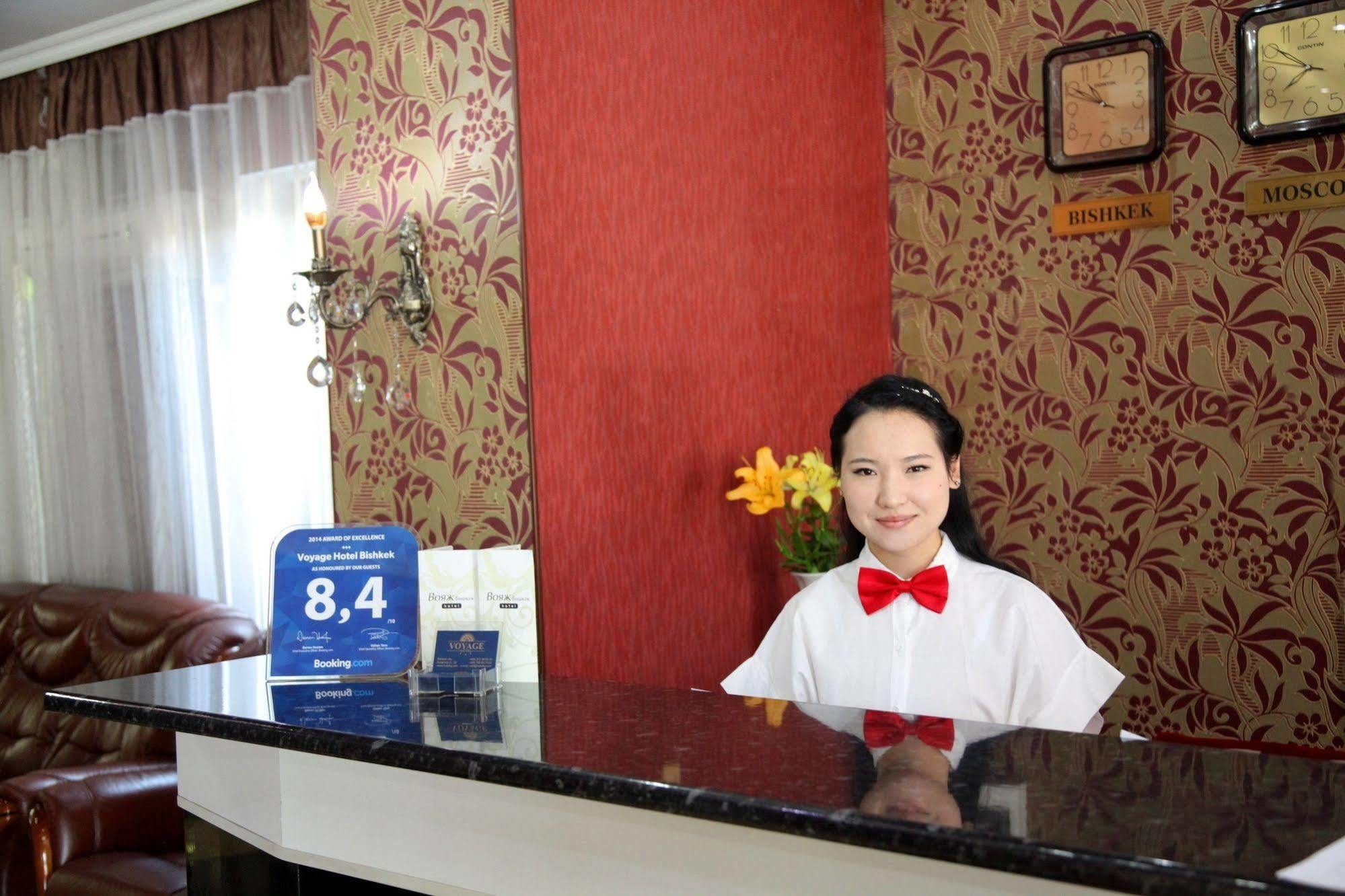 Voyage Hotel Biszkek Zewnętrze zdjęcie