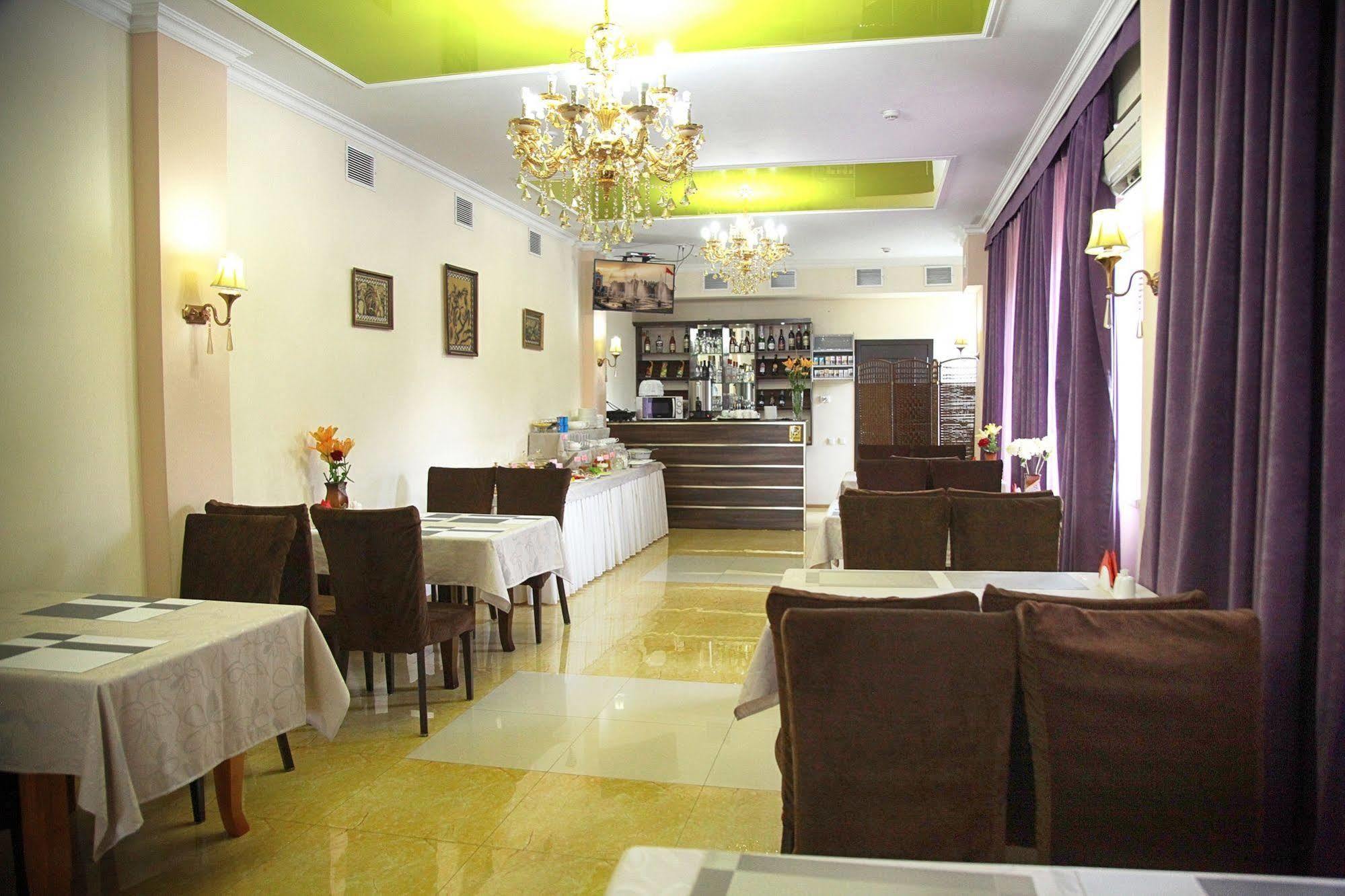 Voyage Hotel Biszkek Zewnętrze zdjęcie